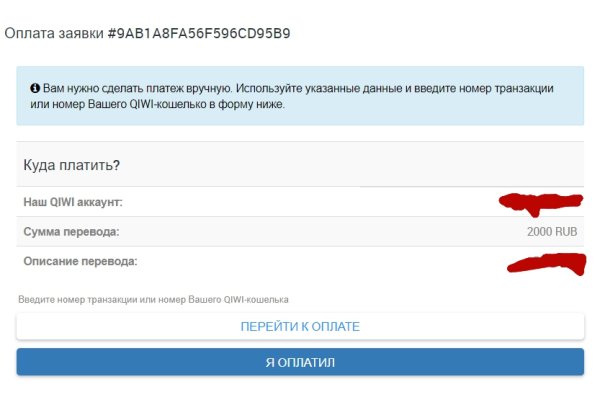 Адрес омг сайта