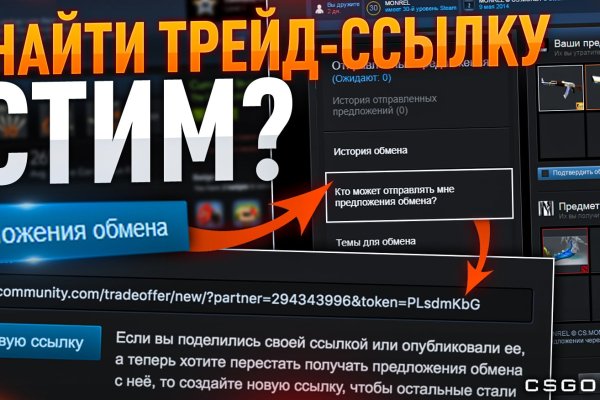 Официальный сайт омг omgdark com